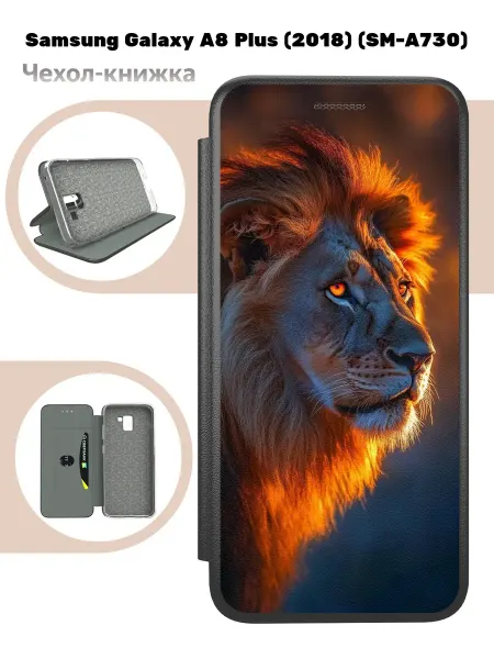 Mobi711 Чехол книжка для Samsung Galaxy A8 Plus