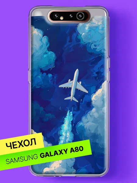 Samsung Чехол на A80 с принтом Самолёт в облаках