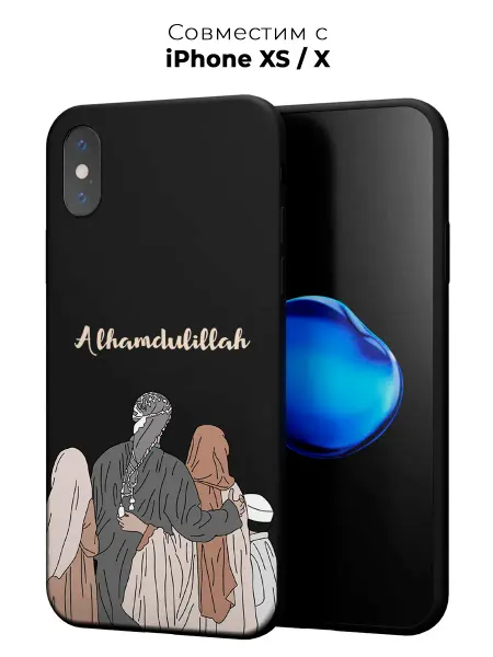 ABX-case Мусульманский чехол на iPhone X и XS ислам