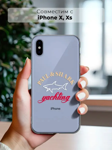 ANP Case Чехол на iPhone X и XS Paul shark