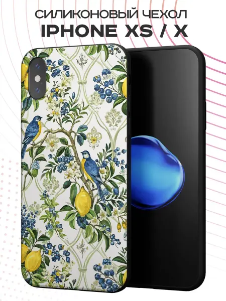 YG case Чехол на Apple iPhone X и XS с принтом Птички