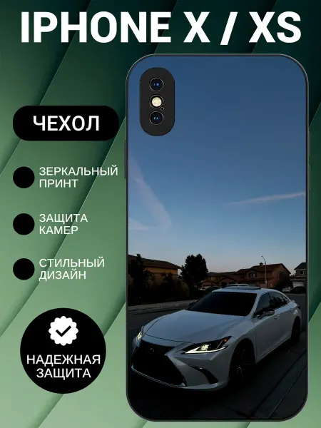 BeeFcase Чехол на iPhone X лексус ls