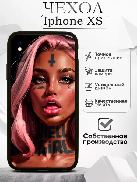 BlackCase Чехол на iPhone X XS черный с принтом Девушка