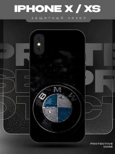 MeowCase Чехол на iPhone X с принтом bmw авто