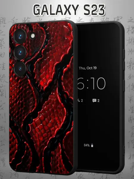Case Маркет Чехол на Samsung S23 с принтом Кожа змеи