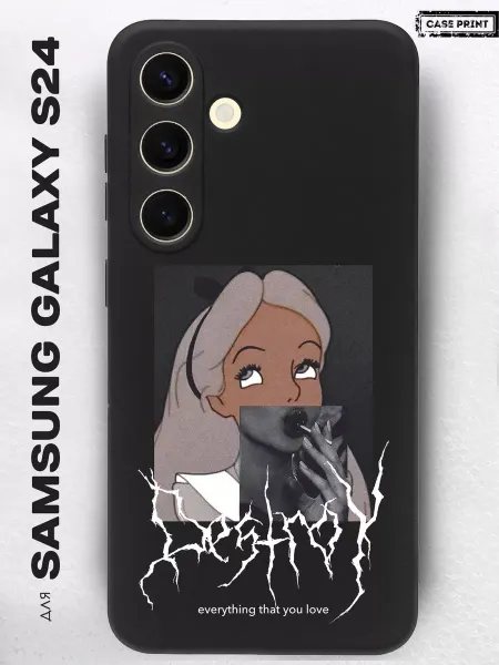 CasePrint Чехол на Samsung S24 с принтом силиконовый
