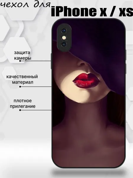Mega cases Чехол на iphone x с принтом девушка в шляпе