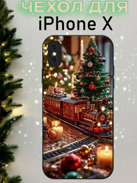 Mega cases Чехол на iPhone X новогодний принт
