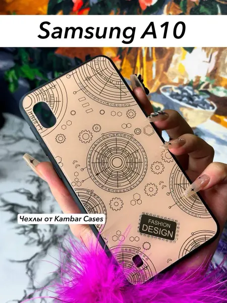 Kambar cases Чехол на телефон Samsung А10