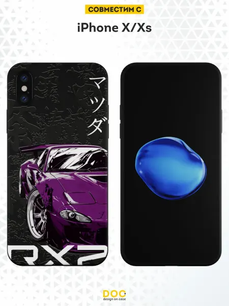 DesignOnCase Чехол на iPhone X и XS с принтом Мазда