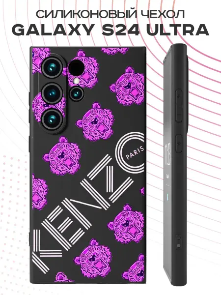 FACTORIA Чехол на Samsung Galaxy S24 Ultra с принтом Kenzo