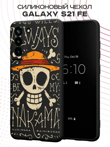 FACTORIA Чехол на Samsung S21 FE с принтом One Piece