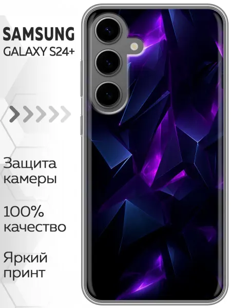 Marketclub Чехол на Samsung Galaxy S24 Plus абстракиция (мужской)