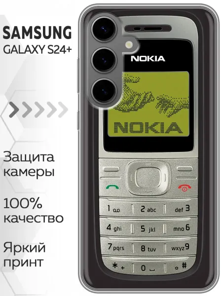 Marketclub Чехол на Samsung Galaxy S24 Plus Ретро Нокия
