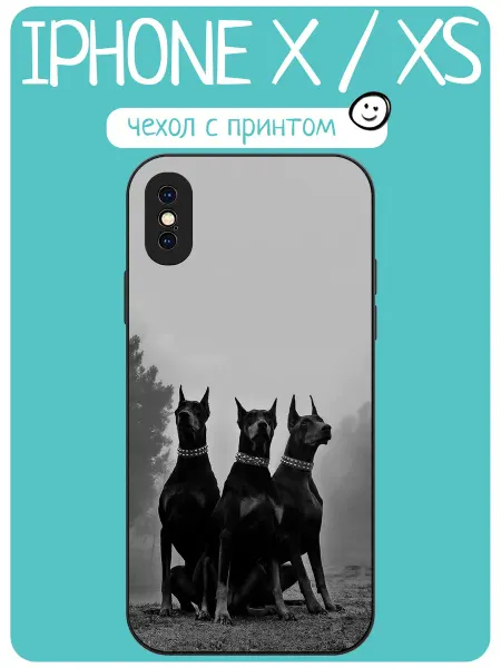 INCoverCase Чехол на iPhone X доберманы