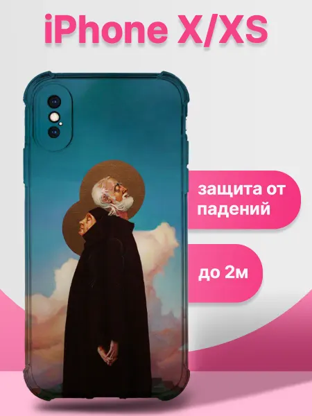 INKIT Чехол на iPhone X XS противоударныйПетр и Февронья