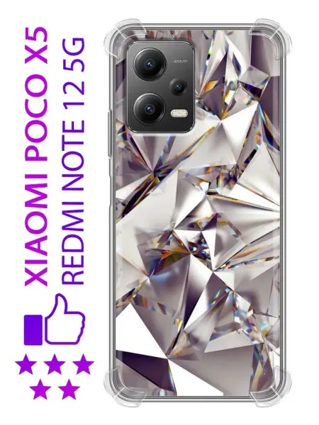 InThisCase Чехол на Xiaomi Poco X5 с принтом Кристаллы