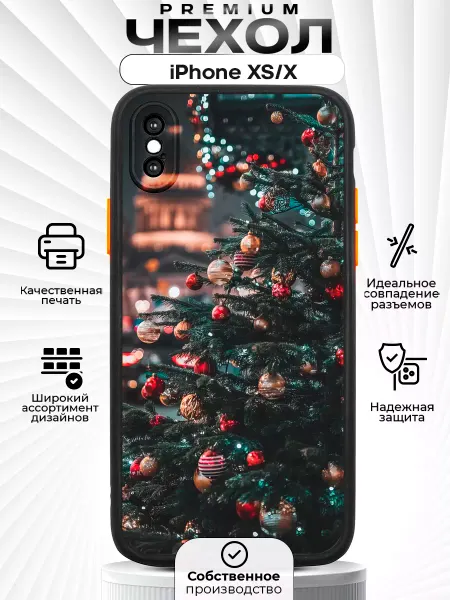 ZLStore Чехол на iPhone XS и X с принтом новый год