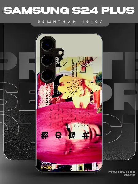 MeowCase Чехол на Samsung S24 Plus с принтом y2k pinterest