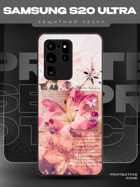 MeowCase Чехол на Samsung S20 Ultra с принтом y2k pinterest цветы