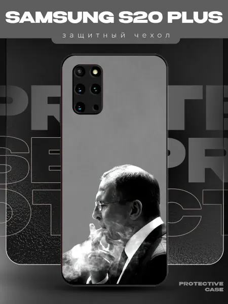 MeowCase Чехол на Samsung S20 Plus с принтом Лавров мем