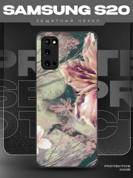 MeowCase Чехол на Samsung S20 FE с принтом swag y2k