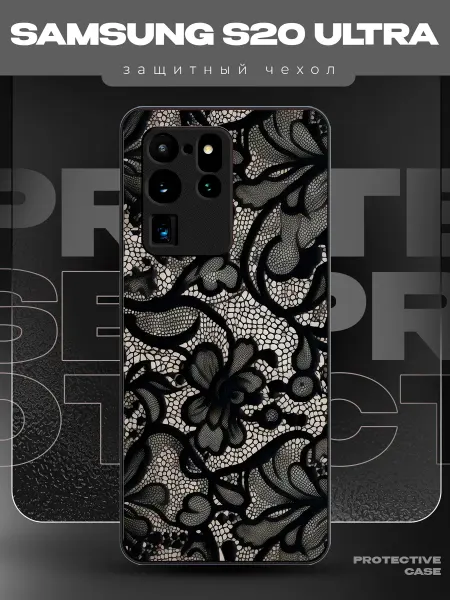 MeowCase Чехол на Samsung S20 Ultra с принтом y2k кружева