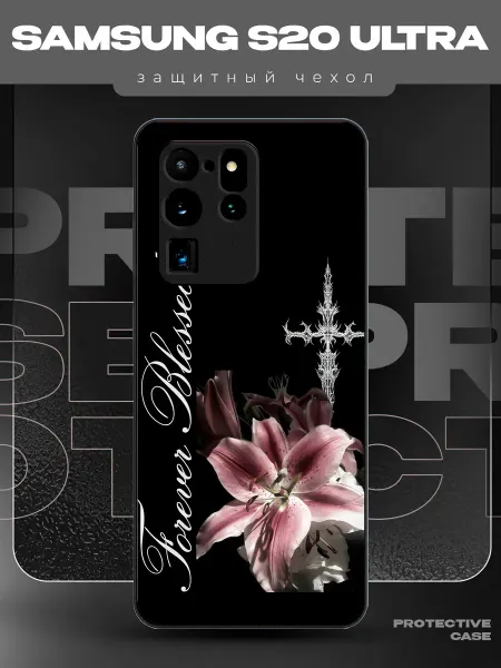 MeowCase Чехол на Samsung S20 Ultra с принтом y2k пинтерест цветы