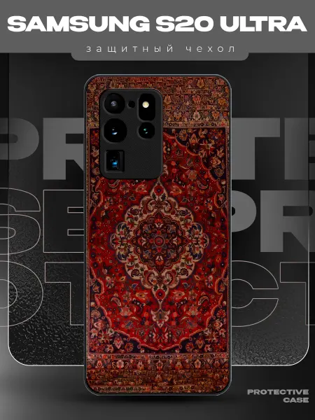 MeowCase Чехол на Samsung S20 Ultra с принтом ковер