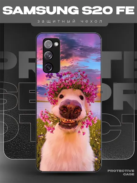 MeowCase Чехол на Samsung S20 FE с принтом мем прикол