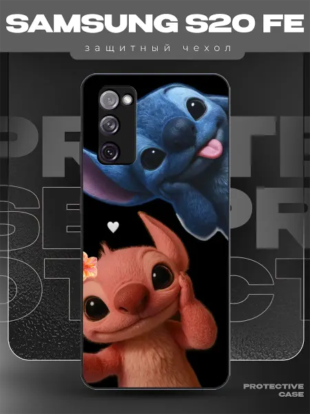 MeowCase Чехол на Samsung S20 FE с принтом стич
