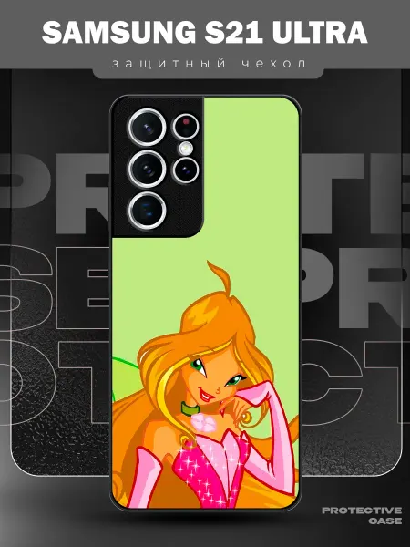 MeowCase Чехол на Samsung S21 Ultra с принтом винкс флора