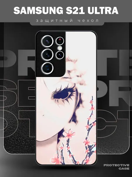 MeowCase Чехол на Samsung S21 Ultra с принтом у2к сакура
