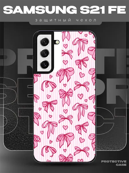 MeowCase Чехол на Samsung S21 с принтом бантики