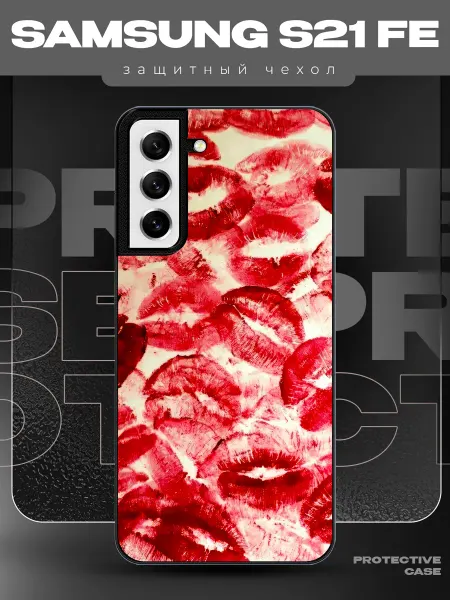 MeowCase Чехол на Samsung S21 с принтом поцелуи губы