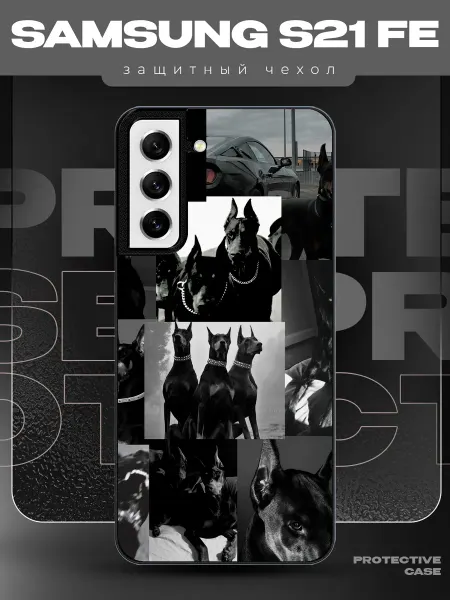 MeowCase Чехол на Samsung S21 с принтом доберман