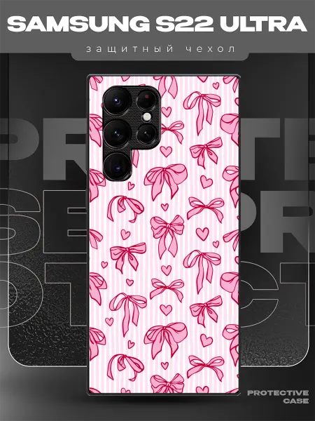 MeowCase Чехол на Samsung S22 Ultra с принтом бантики