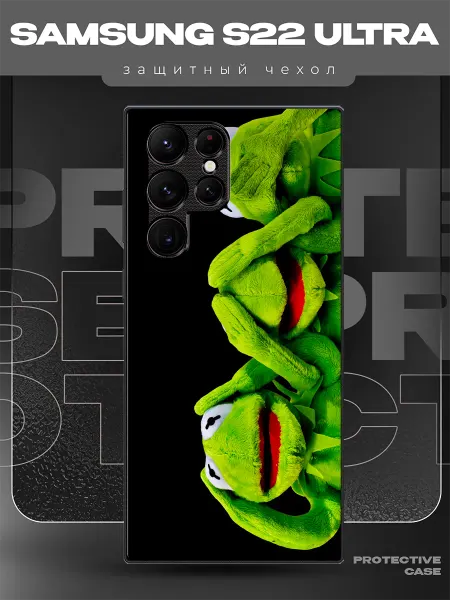 MeowCase Чехол на Samsung S22 Ultra с принтом мем прикол