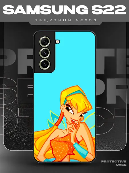MeowCase Чехол на Samsung S22 с принтом винкс Стелла