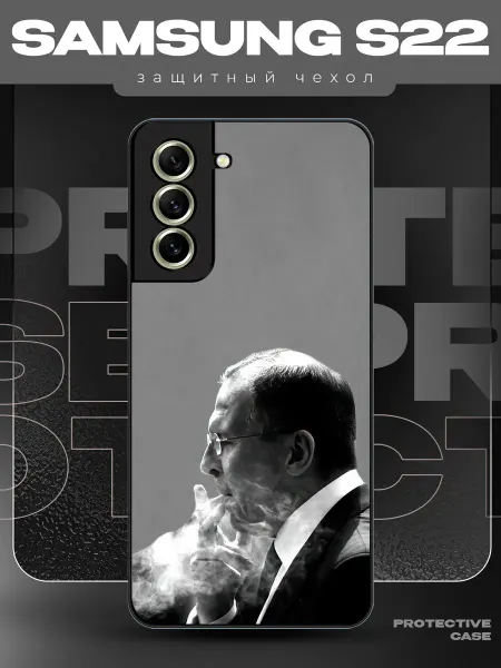 MeowCase Чехол на Samsung S22 с принтом Лавров мем