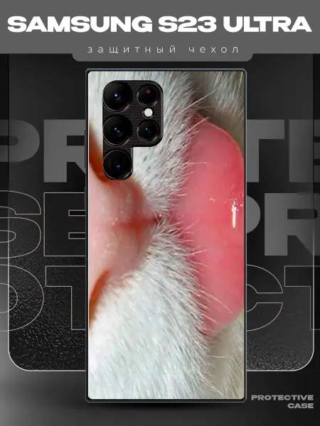 MeowCase Чехол на Samsung S23 Ultra с принтом Y2K с котиком