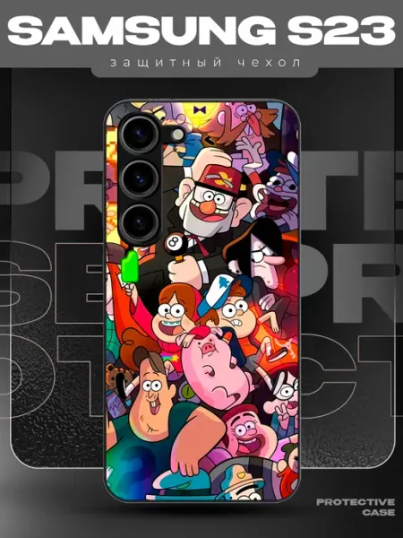 MeowCase Чехол на Samsung S23 с принтом гравити фолз