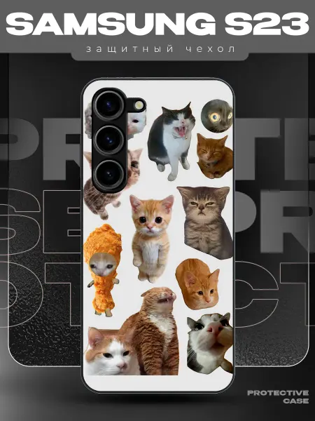MeowCase Чехол на Samsung S23 с принтом котята