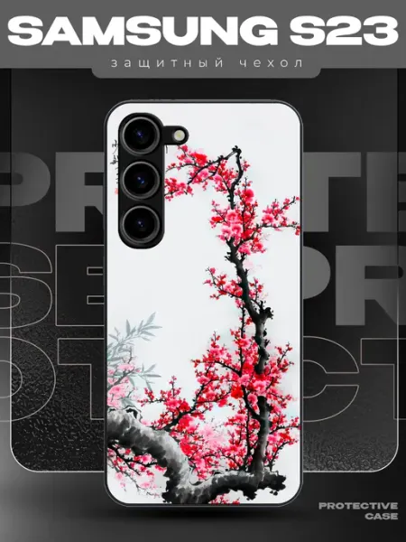 MeowCase Чехол на Samsung S23 с принтом у2к сакура