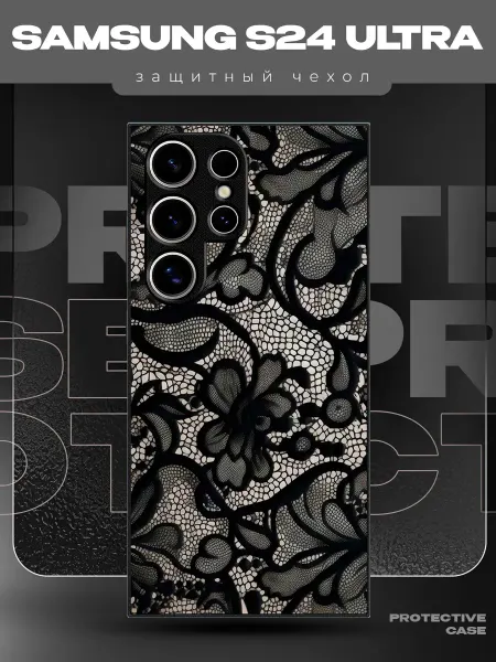 MeowCase Чехол на Samsung S24 Ultra с принтом y2k кружева