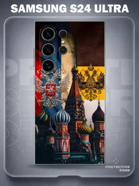 MeowCase Чехол на Samsung S24 Ultra с принтом Россия с гербом