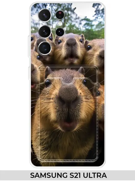 NOOTO Чехол с карманом на Samsung S21 ULTRA