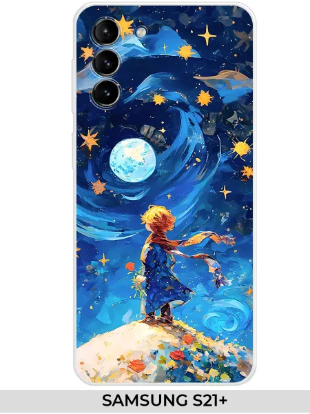NOOTO Чехол на Samsung S21+ с принтом
