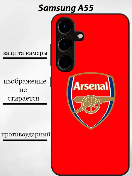 Pushkacase чехол на samsung а55