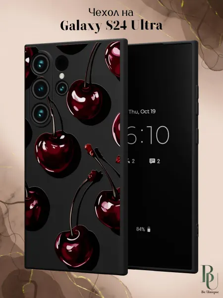 Be Unique Чехол на Samsung S24 Ultra с принтом Вишни
